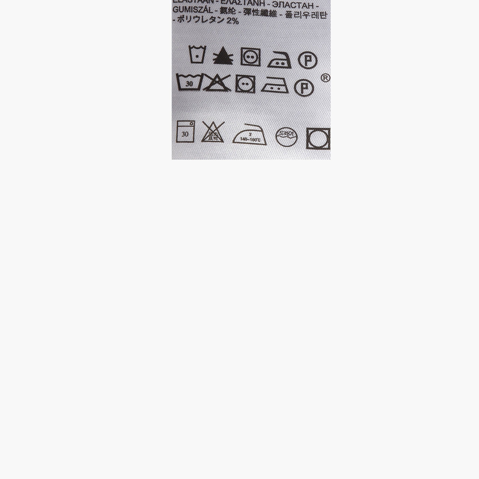 Levi's® Men's 405 Standard Shorts - Image 14