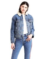 Levi's® Women's Sherpa Ex-Boyfriend Trucker Jacket